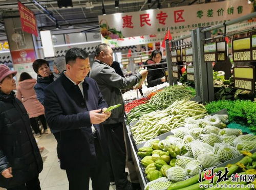 河北新发地便民店 一年营收超4000万元，蔬菜产业链终端市场的新突破