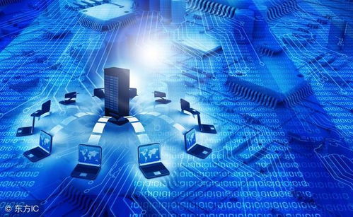 现代信息技术的三大支柱 微电子、计算与通信