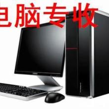 台湾鑫越科技 深耕数码产品与信息技术领域的专业力量