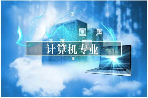 《GA/T 699-2007 守护网络疆域的信息安全技术标准》